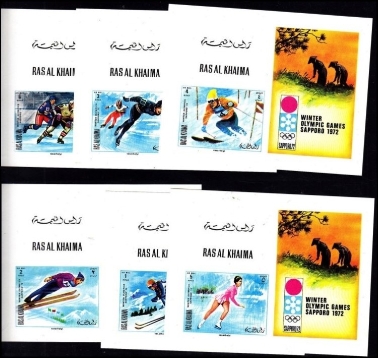 Ras al Khaima 1970 Winter Olympic Games (Sapporo 1972) Deluxe Sheetlet Set