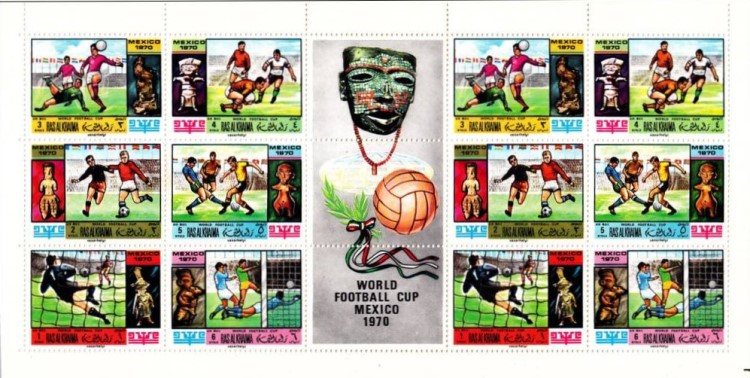 Ras al Khaima 1970 World Soccer Cup Pane of 12 Plus 3 Labels