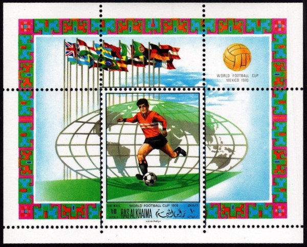 Ras al Khaima 1970 World Soccer Cup Souvenir Sheet