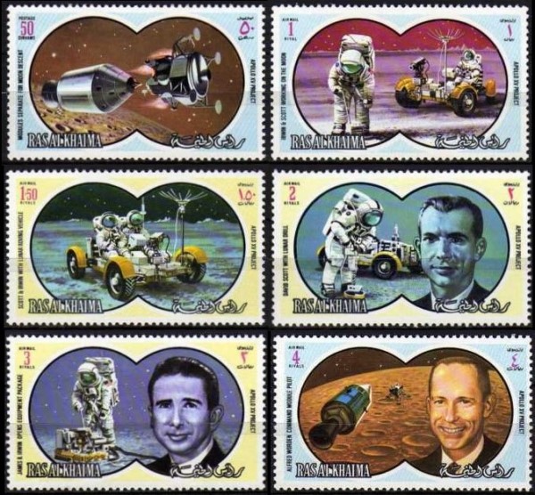 Ras al Khaima 1971 Apollo 15 Stamps
