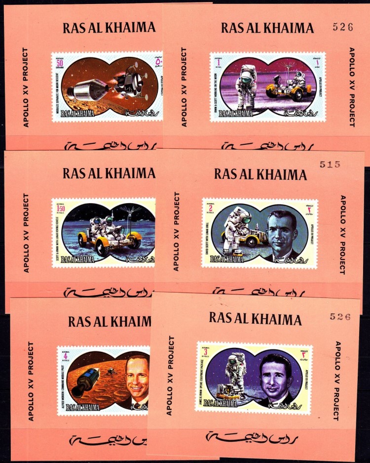 Ras al Khaima 1971 Apollo 15 Deluxe Sheetlet Set with Salmon Background and Numbered