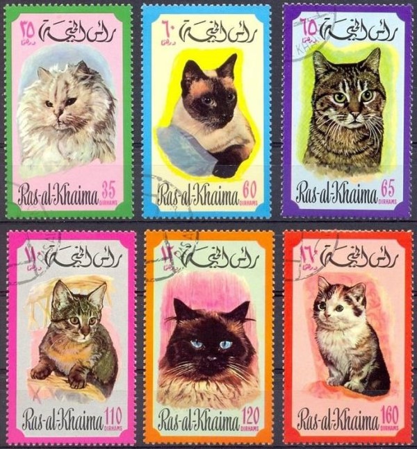 Ras al Khaima 1971 Cats Stamps