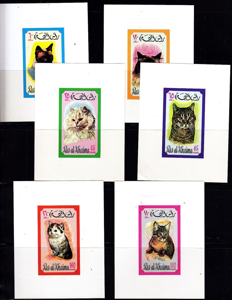 Ras al Khaima 1971 Cats Deluxe Sheetlet Set