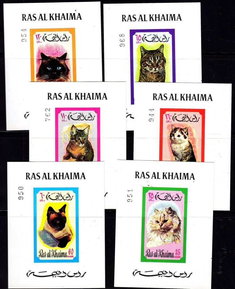 Ras al Khaima 1971 Cats Deluxe Sheetlet Set Numbered