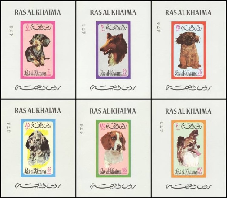 Ras al Khaima 1971 Dogs Deluxe Sheetlet Set Numbered
