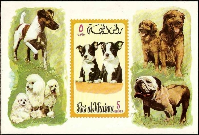 Ras al Khaima 1971 Dogs Souvenir Sheet