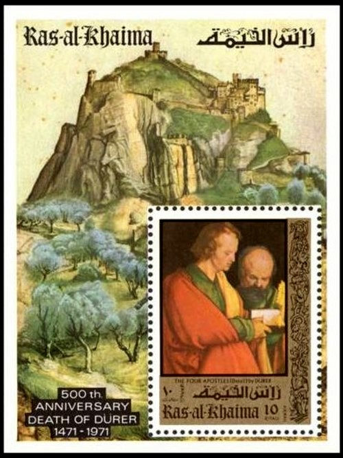 Ras al Khaima 1971 Durer Paintings Souvenir Sheet