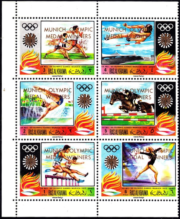 Ras al Khaima 1970 Olympic Games (Munich 1972) Overprinted Stamps