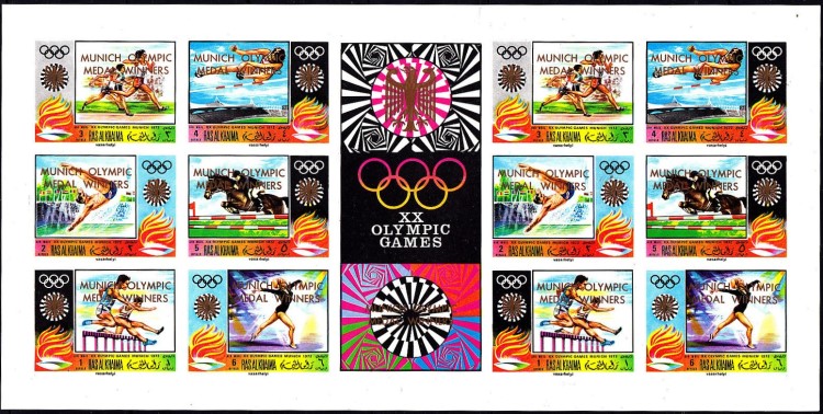 Ras al Khaima 1970 Olympic Games (Munich 1972) Overprinted Pane of 12 Plus 3 Labels