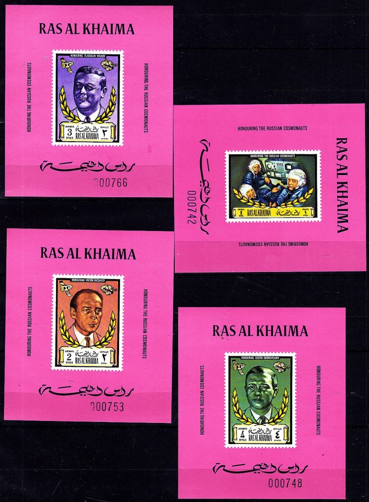 Ras al Khaima 1971 Soyuz XI Russian Cosmonauts Memorial Deluxe Sheetlet Set with Pink Background and Numbered