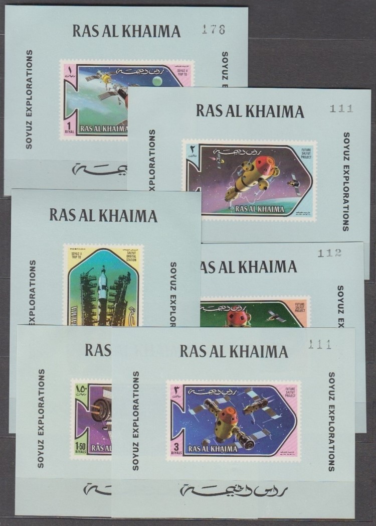 Ras al Khaima 1971 Soyuz 11 and the Salyut Orbital Project Deluxe Sheetlet Set with Grayish Background and Numbered