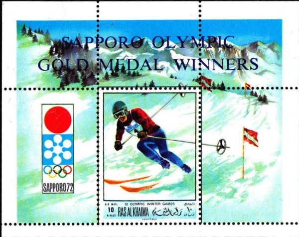 Ras al Khaima 1970 Winter Olympic Games (Sapporo 1972) Overprinted Souvenir Sheet
