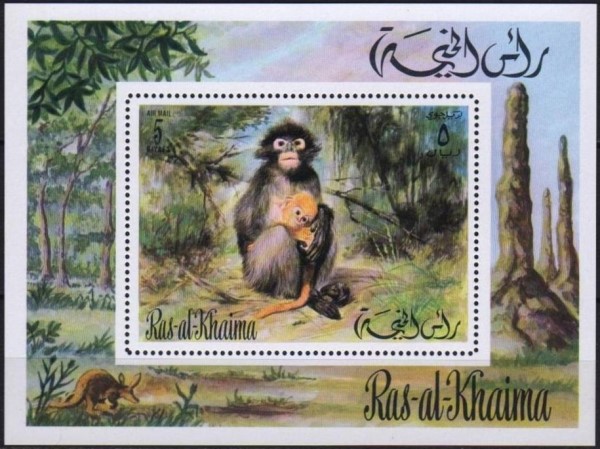 Ras al Khaima 1972 Wild African Animals Souvenir Sheet