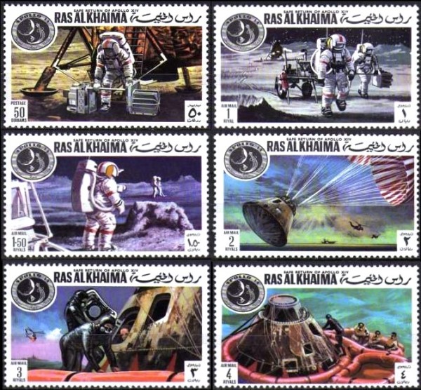 Ras al Khaima 1972 Safe Return of Apollo 14 Stamps