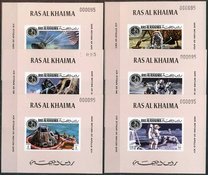 Ras al Khaima 1972 Safe Return of Apollo 14 Deluxe Sheetlet Set with Salmon Background and Numbered