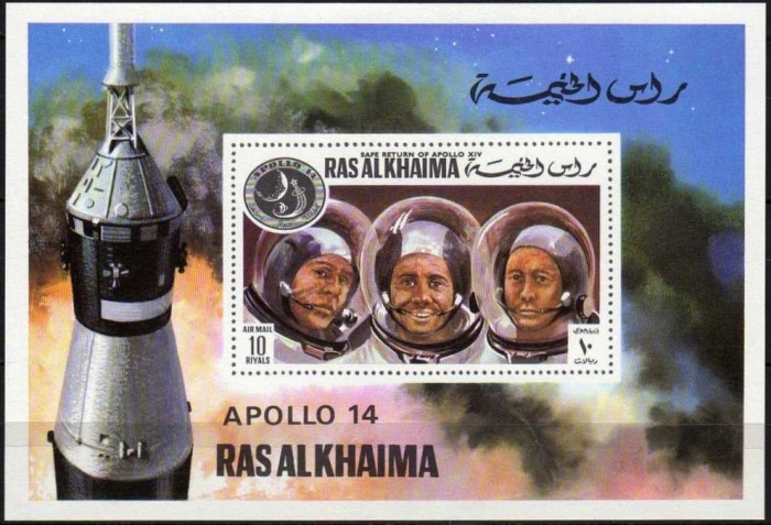 Ras al Khaima 1972 Safe Return of Apollo 14 Souvenir Sheet
