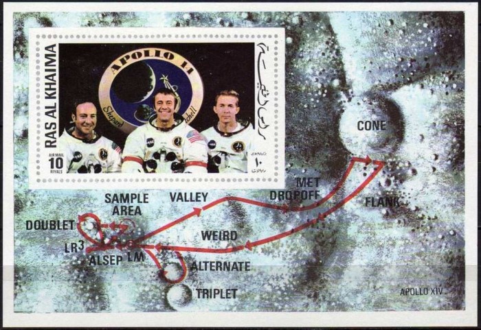 Ras al Khaima 1972 Apollo 14 Souvenir Sheet