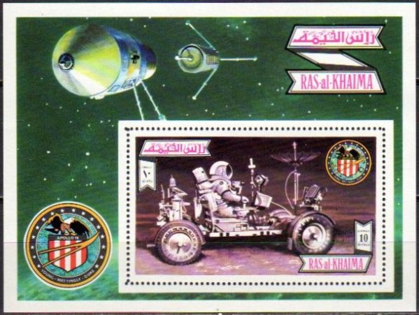 Ras al Khaima 1972 Apollo 16 Souvenir Sheet