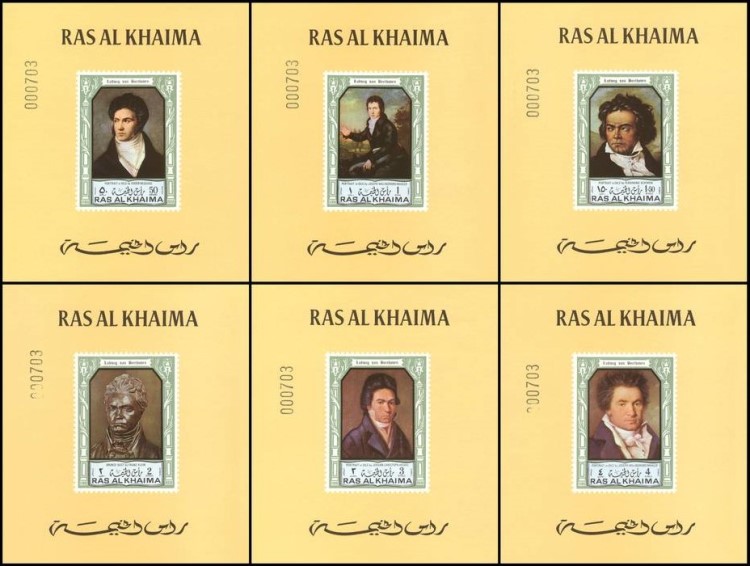 Ras al Khaima 1972 Beethoven Deluxe Sheetlet Set with Yellow Background and Numbered