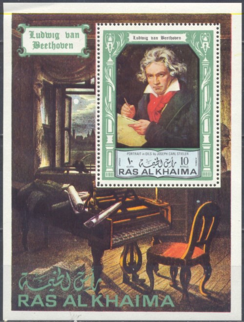 Ras al Khaima 1972 Beethoven Souvenir Sheet