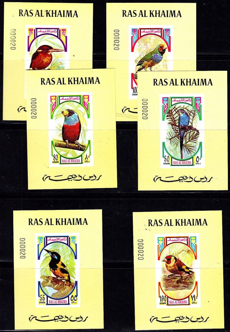 Ras al Khaima 1972 Birds Deluxe Sheetlet Set with Yellow Background and Numbered