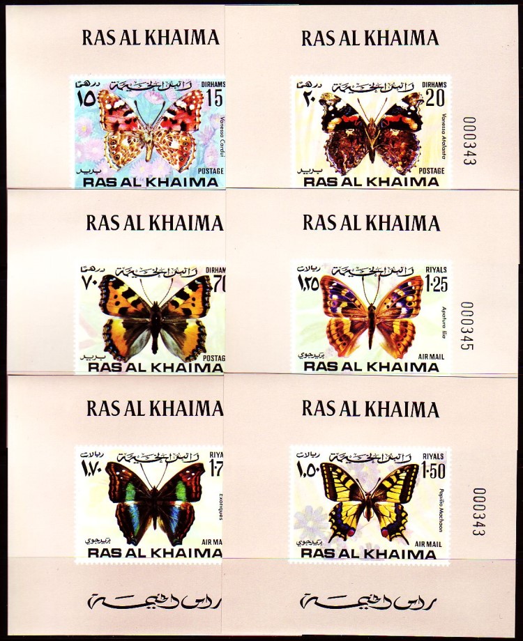 Ras al Khaima 1972 Butterflies Deluxe Sheetlet Set with Tan Background and Numbered