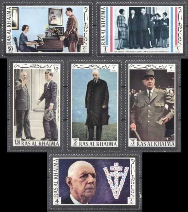Ras al Khaima 1972 Charles de Gaulle Memorial Stamps