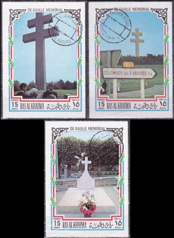 Ras al Khaima 1972 President Pompidou Visit to the U.S. Stamps