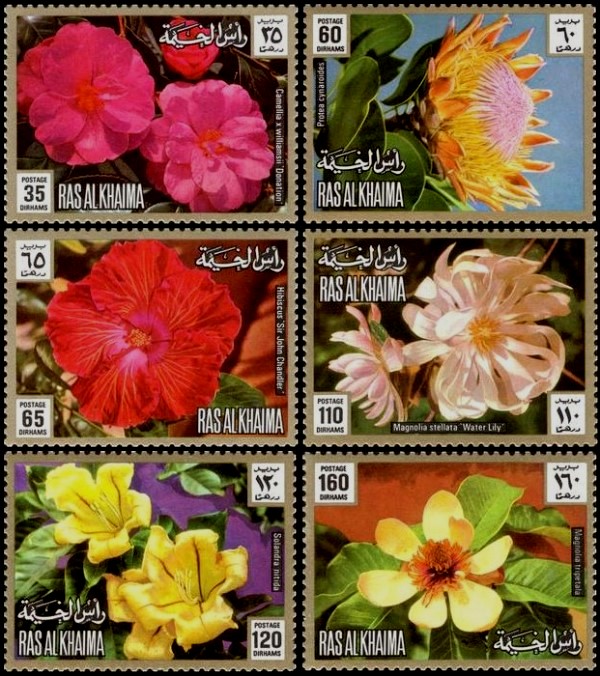 Ras al Khaima 1972 Flowers Stamps