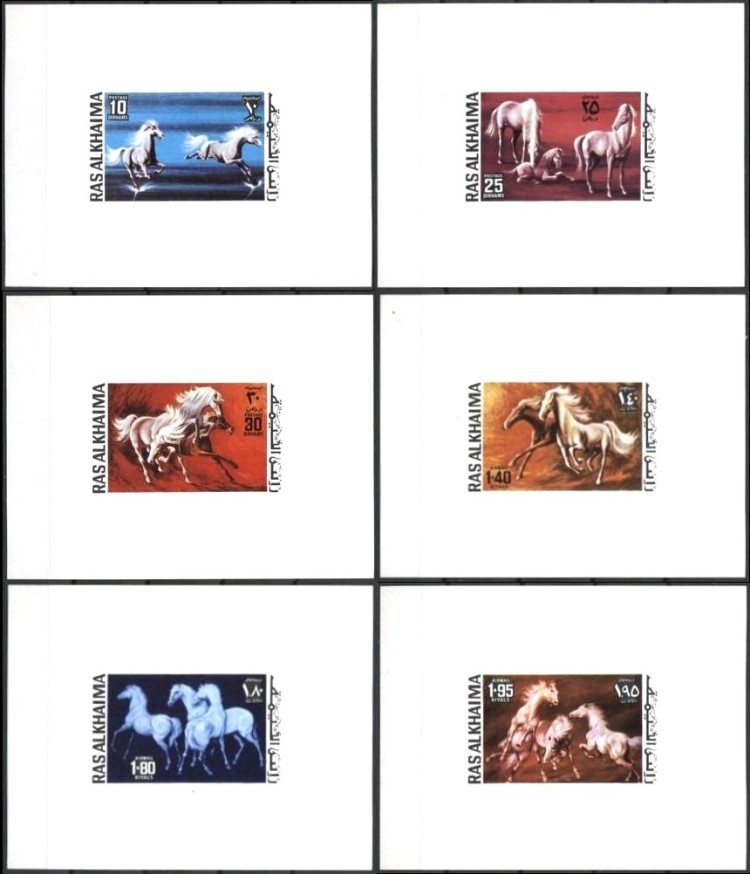 Ras al Khaima 1972 Horses Deluxe Sheetlet Set with White Background