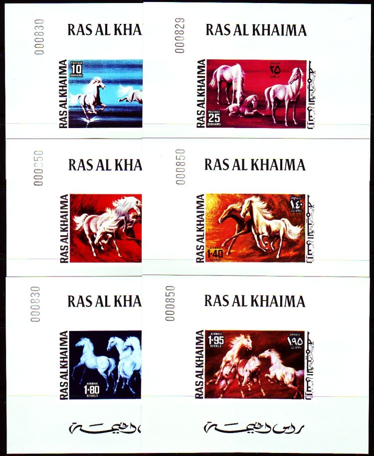 Ras al Khaima 1972 Horses Deluxe Sheetlet Set with White Background and Numbered