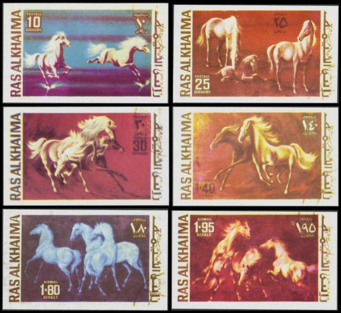 Ras al Khaima 1972 Horses Forgeries (Fake) Stamp Set