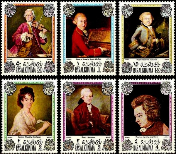 Ras al Khaima 1972 Mozart Stamps