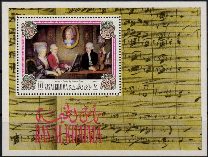 Ras al Khaima 1972 Mozart Souvenir Sheet