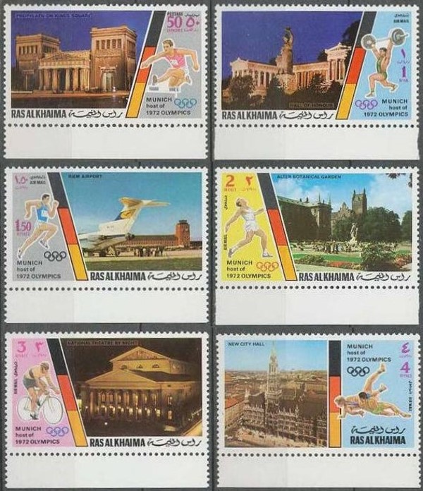 Ras al Khaima 1972 Summer Olympics (Munich) Stamps
