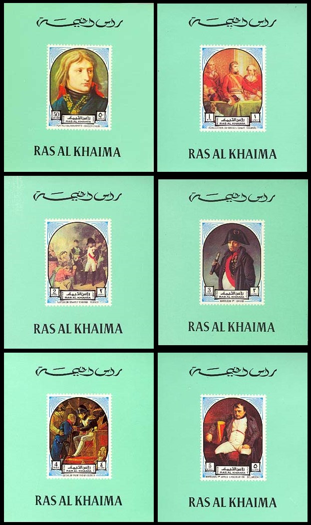 Ras al Khaima 1972 Napoleon Deluxe Sheetlet Set with Green Backgrounds