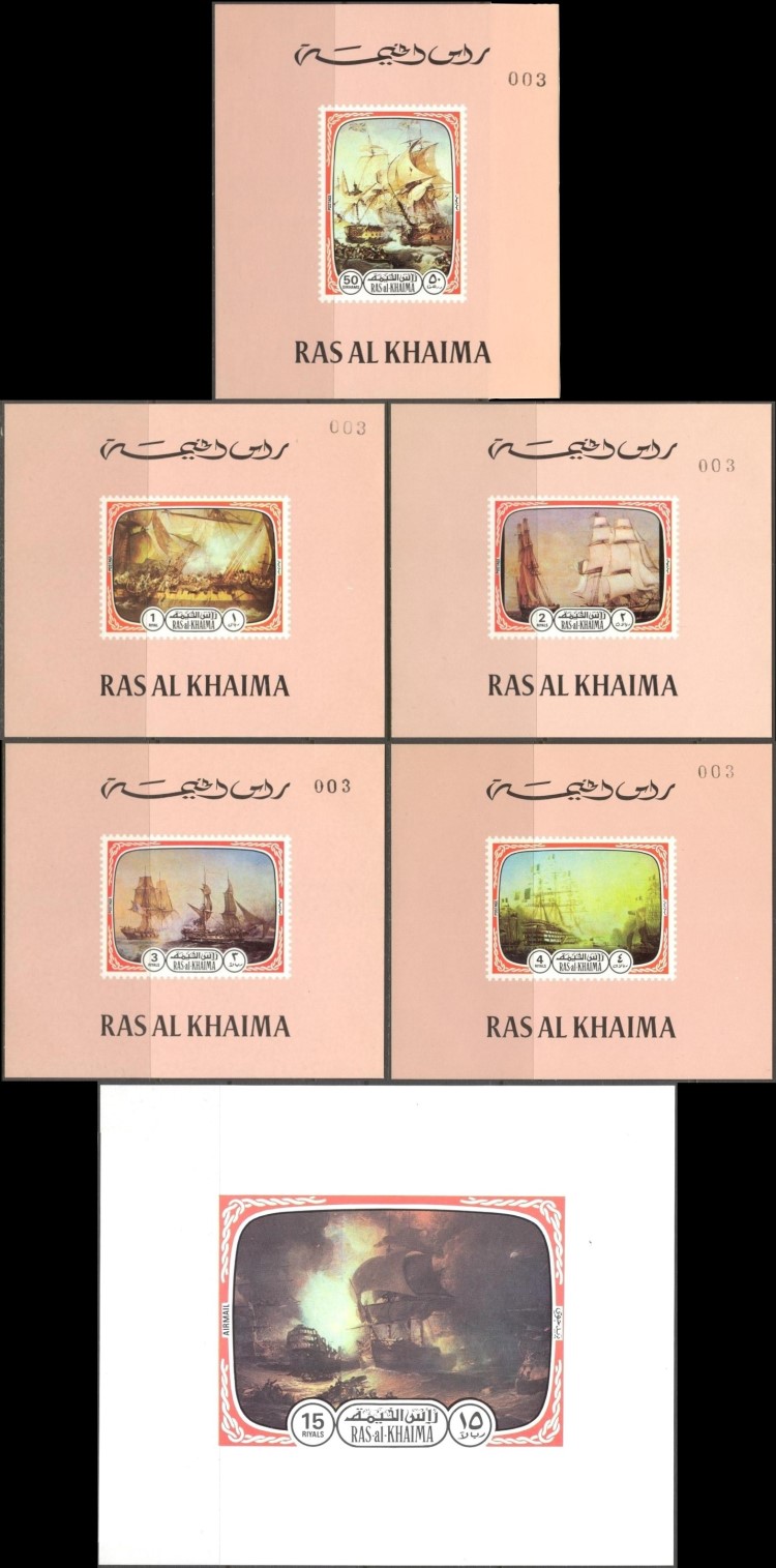 Ras al Khaima 1972 Napoleonic War at Sea Deluxe Sheetlet Set with Pinkish Backgrounds and Numbered