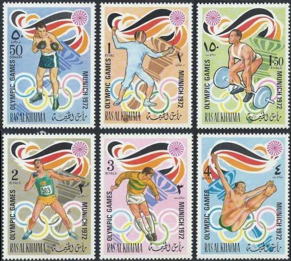 Ras al Khaima 1972 Olympic Games (Munich) Stamps