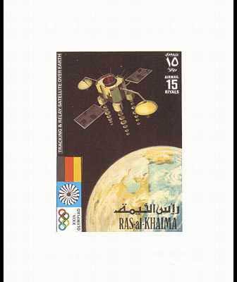 Ras al Khaima 1972 Olympic Games Large Stamps Deluxe Sheetlet with White Background