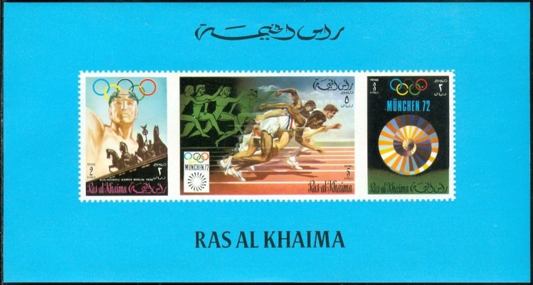 Ras al Khaima 1972 Olympic Games Advertising Posters Deluxe Sheetlet with Blue Background