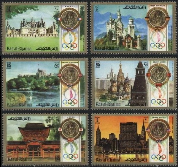 Ras al Khaima 1972 Summer Olympics (Munich) Landmarks Stamps