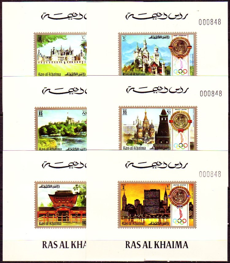 Ras al Khaima 1972 Summer Olympics (Munich) Landmarks Deluxe Sheetlet Set with White Background and Numbered