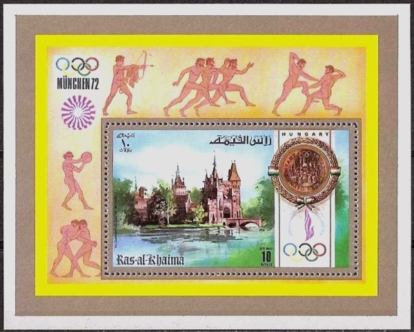 Ras al Khaima 1972 Summer Olympics (Munich) Landmarks Souvenir Sheet