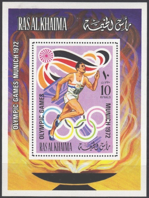 Ras al Khaima 1972 Olympic Games (Munich) Souvenir Sheet