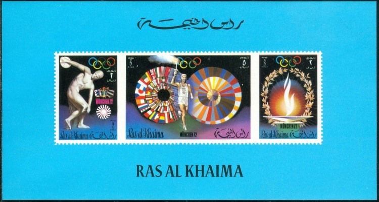 Ras al Khaima 1972 Olympic Games Symbols Deluxe Sheetlet with Blue Background