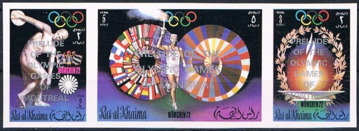 Ras al Khaima 1972 Olympic Games Symbols Overprinted Stamp Strip