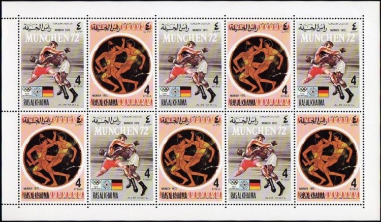 Ras al Khaima 1972 Olympic Games Old & New Sports (1st issue) Pane of 10