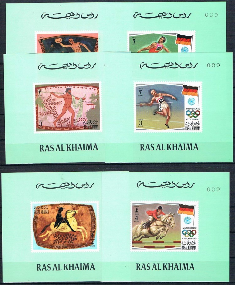 Ras al Khaima 1972 Olympic Games Old & New Sports (2nd issue) Deluxe Sheetlet Set with Green Background and Numbered