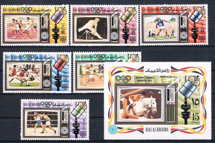 Ras al Khaima 1972 Olympics on Television Stamps
