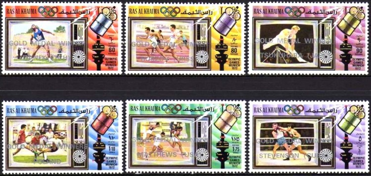 Ras al Khaima 1972 Olympics on Television Overprinted Stamp Set